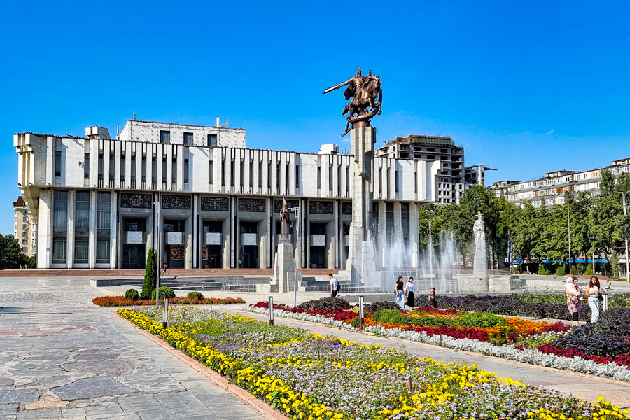 Kyrgyzstan